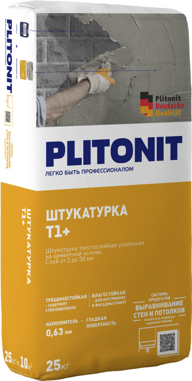 Штукатурка цементная Plitonit Т1+  25 кг