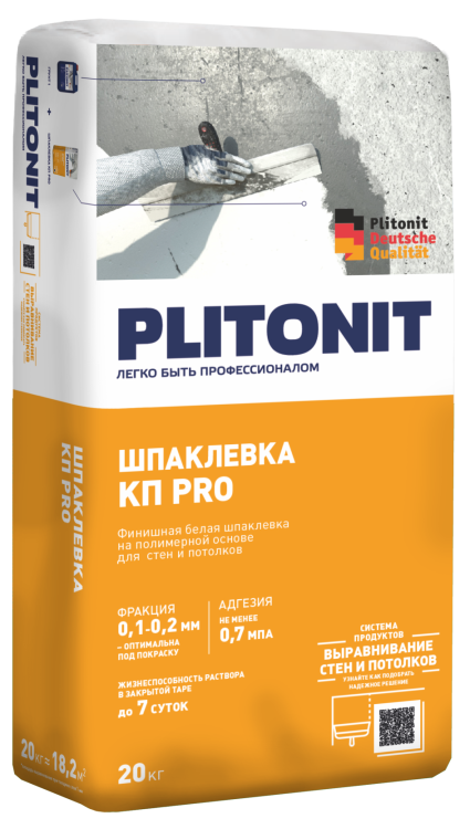 Шпаклевка полимерная Plitonit КП Pro финишная белая 20кг