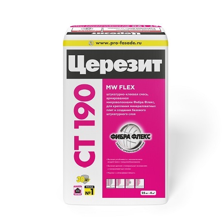 Ceresit  CT 190 Клей/штукатурная смесь для мин.ваты ЗИМА 25 кг/48под